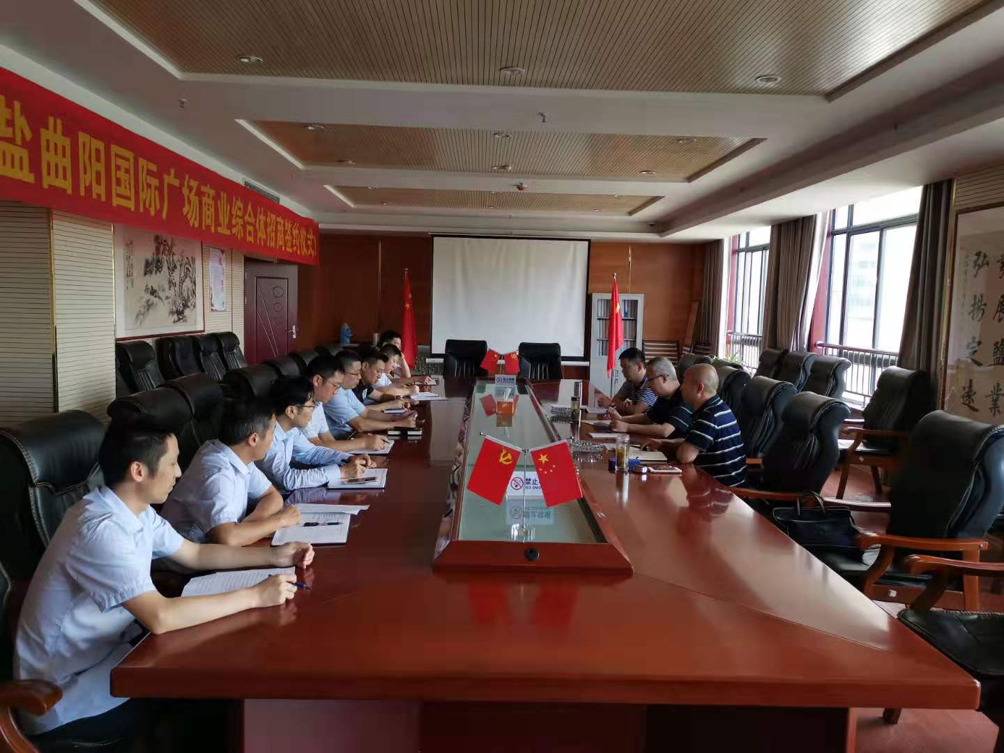 石俊調(diào)研指導徽鹽地產(chǎn)定遠、六安項目工作