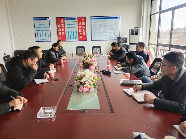 六安項目公司組織開展春節前施工安全大檢查