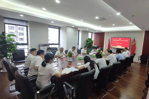 楊蔚峰督導徽鹽地產集團機關支部專題組織生活會