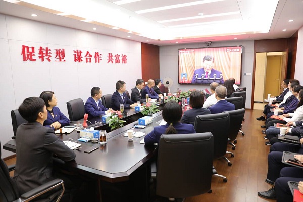 省健康養老公司等三家公司各級黨組織和廣大黨員干部集中收聽收看黨的二十大盛況