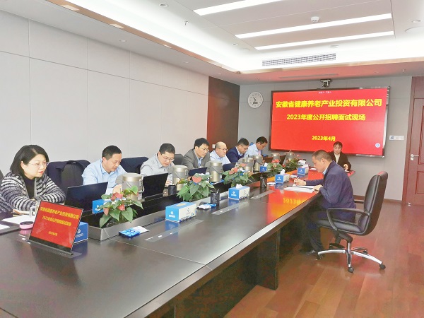 工地變考場，省健康養老等三家公司創新招聘面試工作