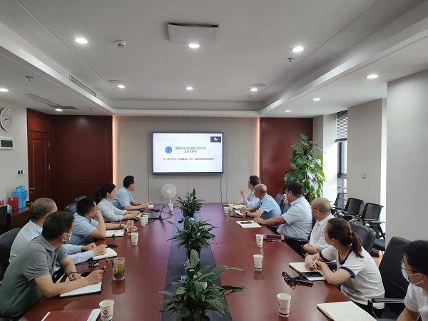 省健康養老等三家公司舉辦第一期法治講堂